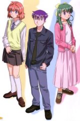 BUY NEW onegai twins - 98393 Premium Anime Print Poster